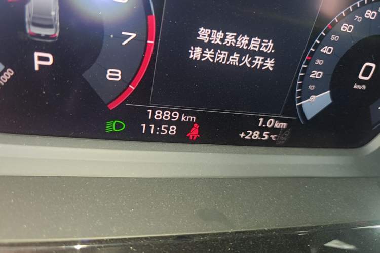 Used Audi A3 2025 A3L Limousine 35TFSI Prestige Edition Odometer Close Up