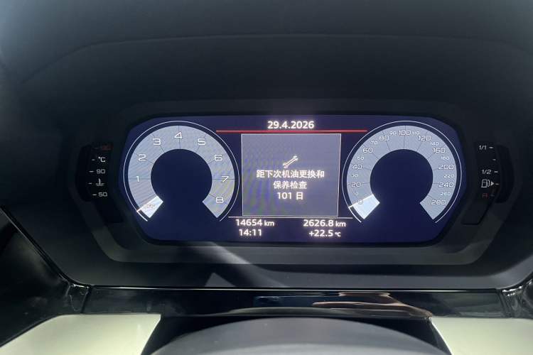 Used Audi A3 2025 Sportback 35TFSI Prestige Edition Odometer Close Up