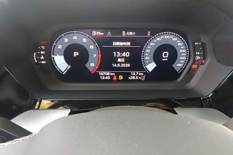 Used Audi A3 2025 A3L Limousine 35TFSI Prestige Edition Odometer Close Up