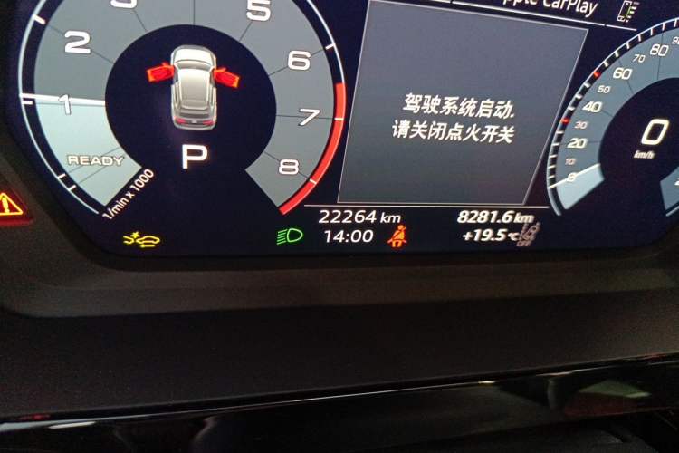 Used Audi A3 2025 Sportback 35TFSI Prestige Edition Odometer Close Up