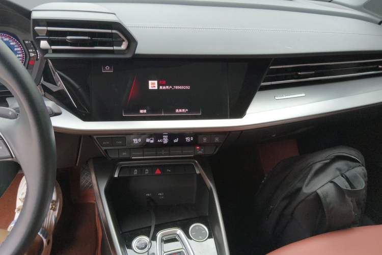 Used Audi A3 2026 A3L Limousine 35 TFSI Prestige Edition Audio And AC Panel