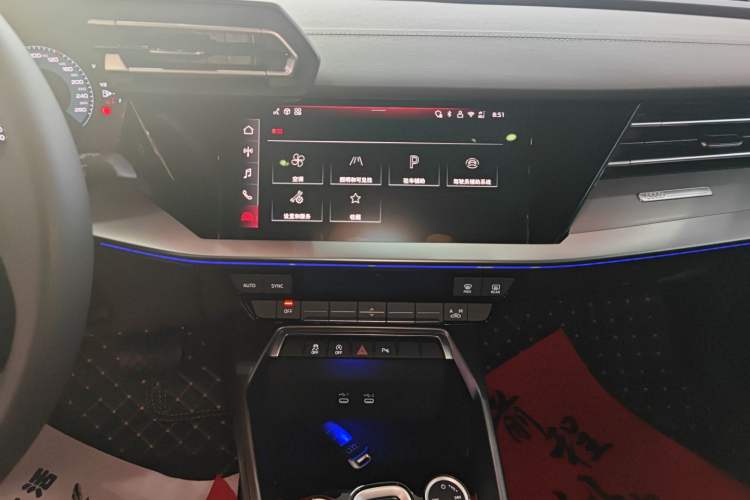 Used Audi A3 2026 A3L Limousine 35 TFSI Prestige Edition Audio And AC Panel