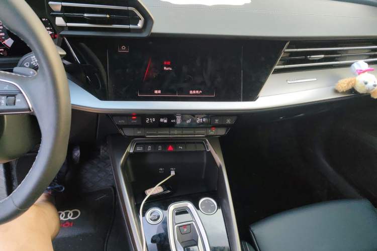 Used Audi A3 2026 Sportback 35 TFSI Prestige Edition Audio And AC Panel