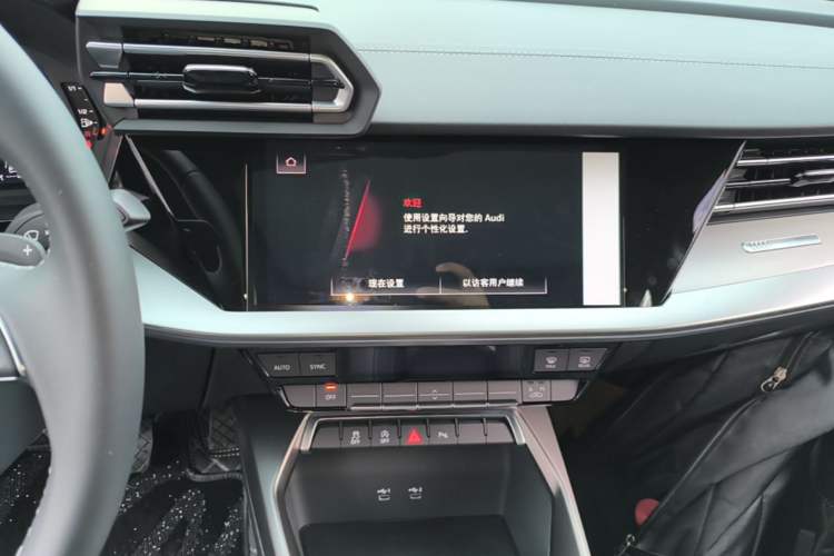 Used Audi A3 2026 A3L Limousine 35 TFSI Prestige Edition Audio And AC Panel