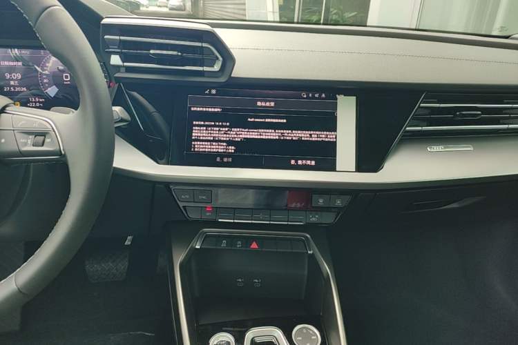 Used Audi A3 2026 A3L Limousine 35 TFSI Enjoyment Edition Audio And AC Panel