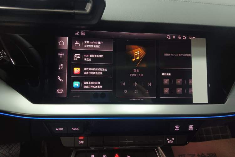 Used Audi A3 2026 A3L Limousine 35 TFSI Prestige Edition Audio And AC Panel