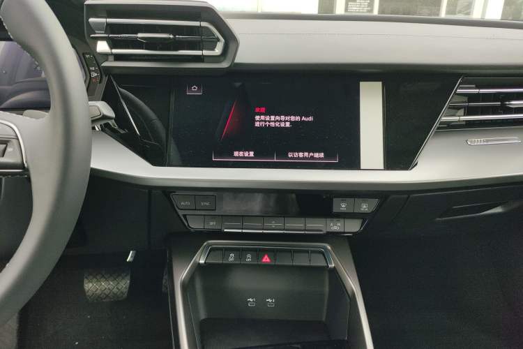 Used Audi A3 2026 Sportback 35 TFSI Enjoyment Edition Audio And AC Panel