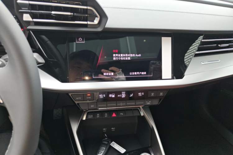 Used Audi A3 2026 A3L Limousine 35 TFSI Prestige Edition Audio And AC Panel