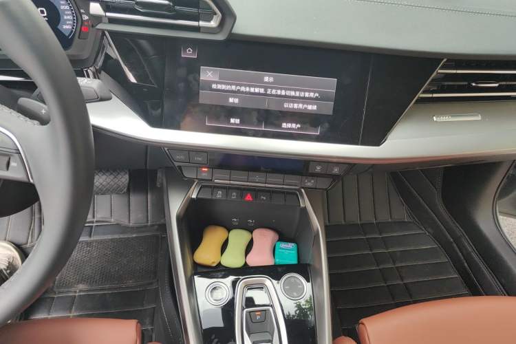 Used Audi A3 2026 Sportback 35 TFSI Prestige Edition Audio And AC Panel