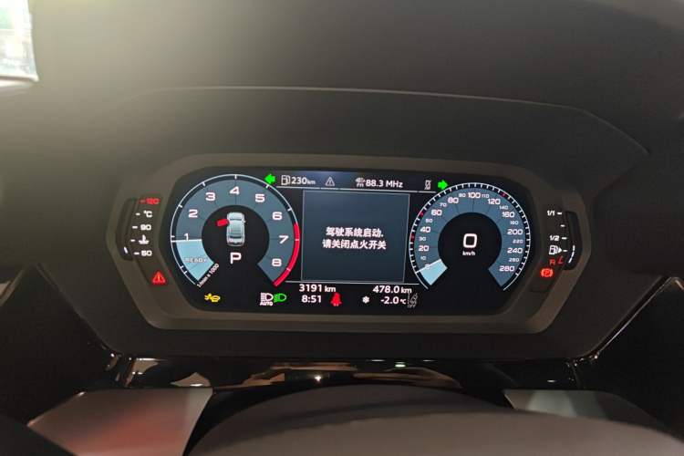 Used Audi A3 2026 A3L Limousine 35 TFSI Prestige Edition Instrument Cluster