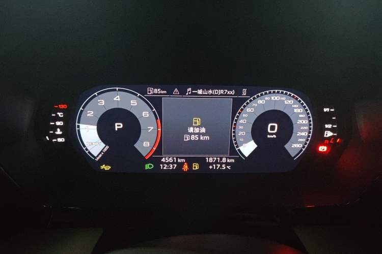 Used Audi A3 2026 Sportback 35 TFSI Enjoyment Edition Instrument Cluster