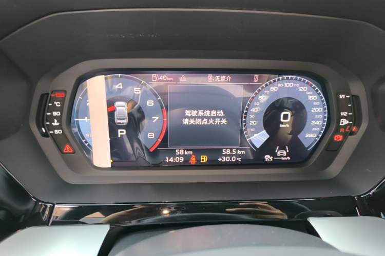 Used Audi A3 2026 A3L Limousine 35 TFSI Prestige Edition Instrument Cluster