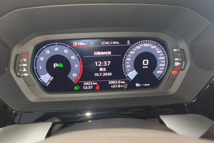 Used Audi A3 2026 Sportback 35 TFSI Prestige Edition Instrument Cluster
