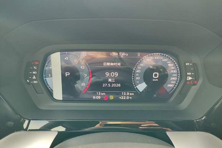 Used Audi A3 2026 A3L Limousine 35 TFSI Enjoyment Edition Instrument Cluster