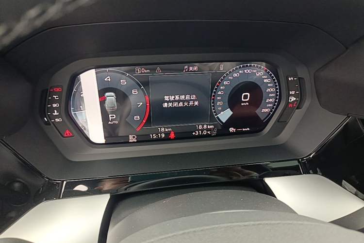 Used Audi A3 2026 Sportback 35 TFSI Prestige Edition Instrument Cluster