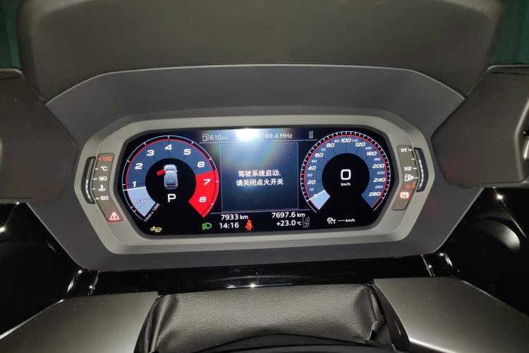 Used Audi A3 2026 Sportback 35 TFSI Prestige Edition Instrument Cluster
