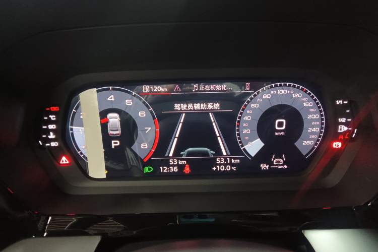 Used Audi A3 2026 A3L Limousine 35 TFSI Prestige Edition Instrument Cluster