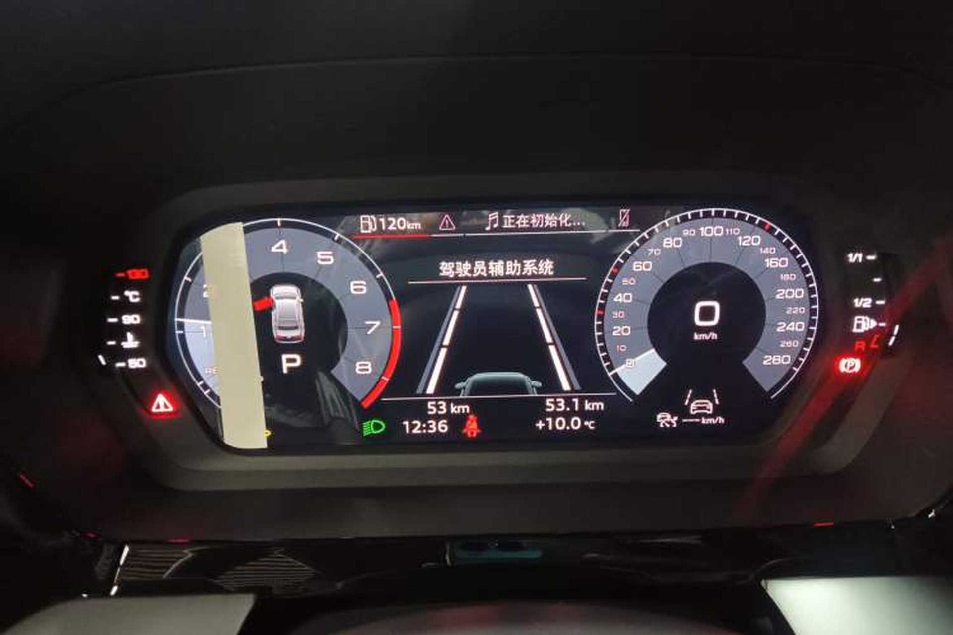 Used Audi A3 2026 A3L Limousine 35 TFSI Prestige Edition Instrument Cluster
