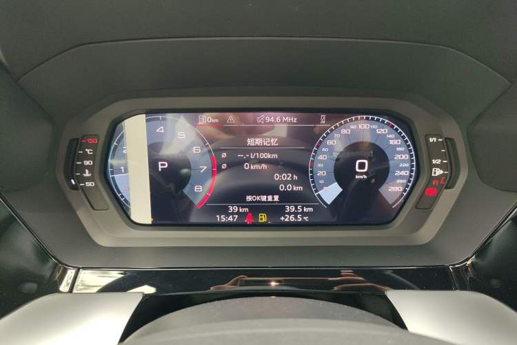 Used Audi A3 2026 Sportback 35 TFSI Enjoyment Edition Instrument Cluster