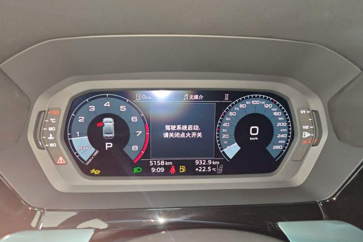 Used Audi A3 2026 A3L Limousine 35 TFSI Prestige Edition Instrument Cluster