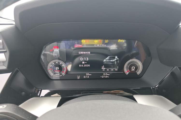 Used Audi A3 2026 Sportback 35 TFSI Prestige Edition + Luxury Selection Package Instrument Cluster