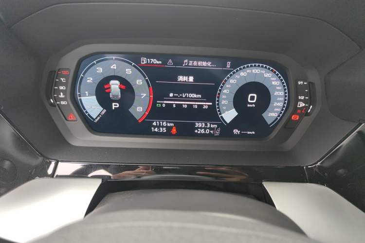 Used Audi A3 2026 Sportback 35 TFSI Prestige Edition Instrument Cluster