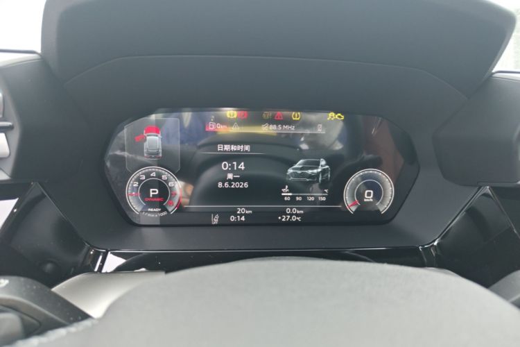 Used Audi A3 2026 Sportback 35 TFSI Prestige Edition + Luxury Selection Package Instrument Cluster