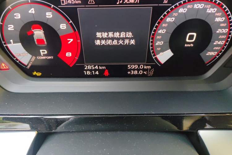 Used Audi A3 2026 Sportback 35 TFSI Prestige Edition Odometer Close Up