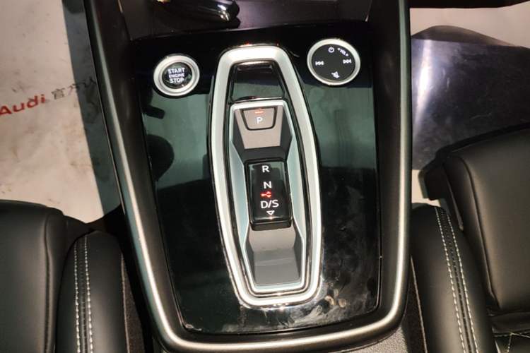 Used Audi A3 2026 Sportback 35 TFSI Prestige Edition Gear Lever