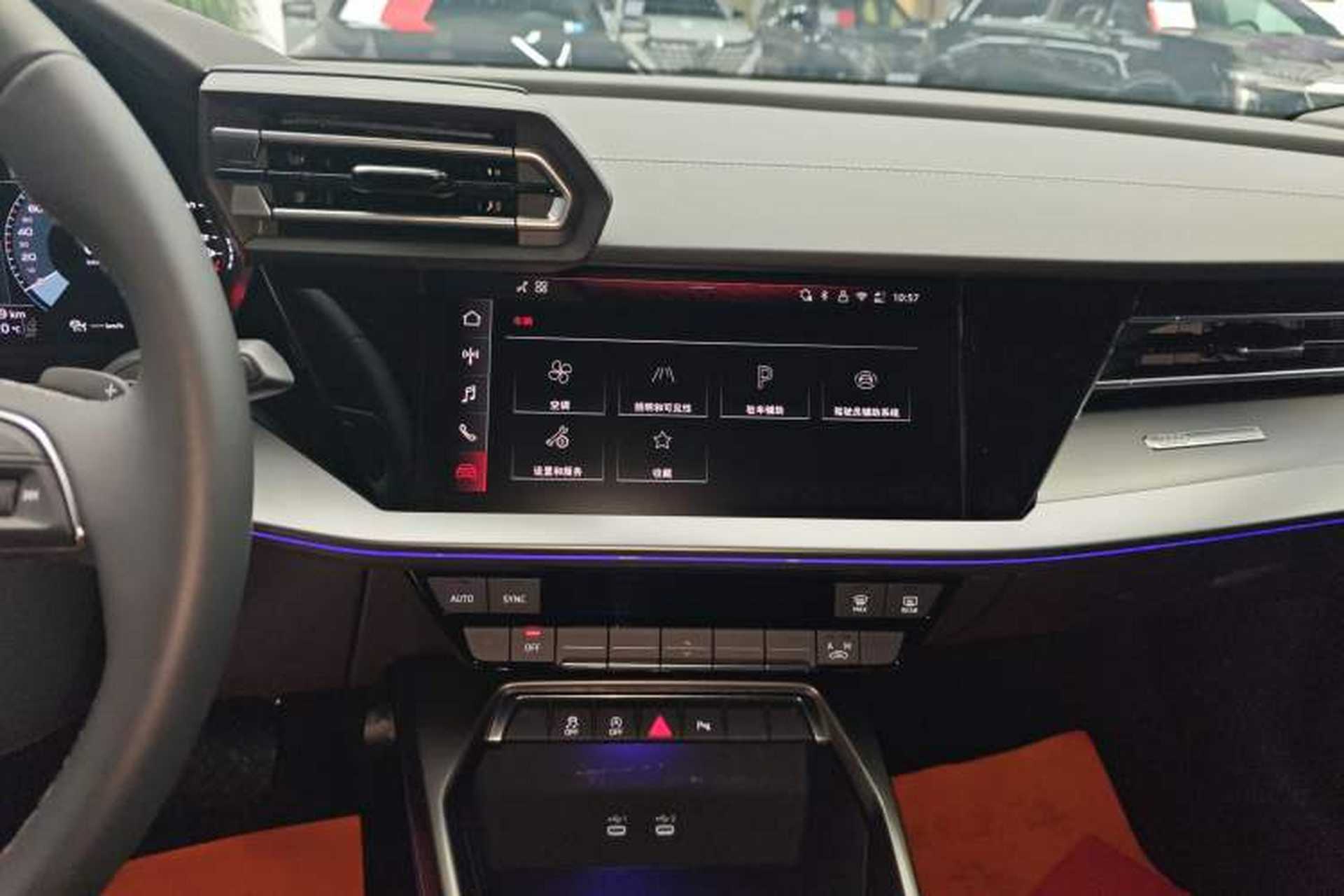 Used Audi A3 2026 A3L Limousine 35 TFSI Prestige Edition Audio And AC Panel