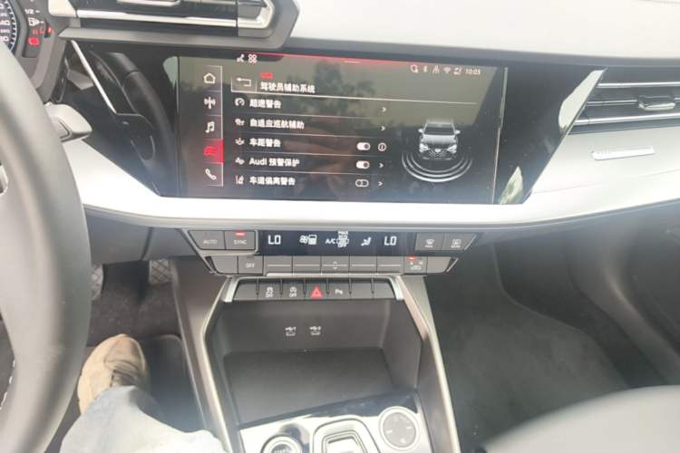 Used Audi A3 2026 A3L Limousine 35 TFSI Prestige Edition Audio And AC Panel