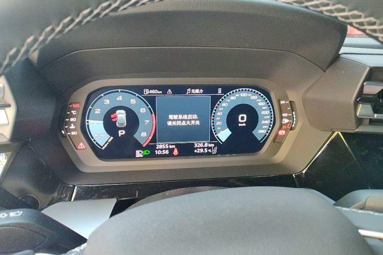 Used Audi A3 2026 Sportback 35 TFSI Prestige Edition Instrument Cluster
