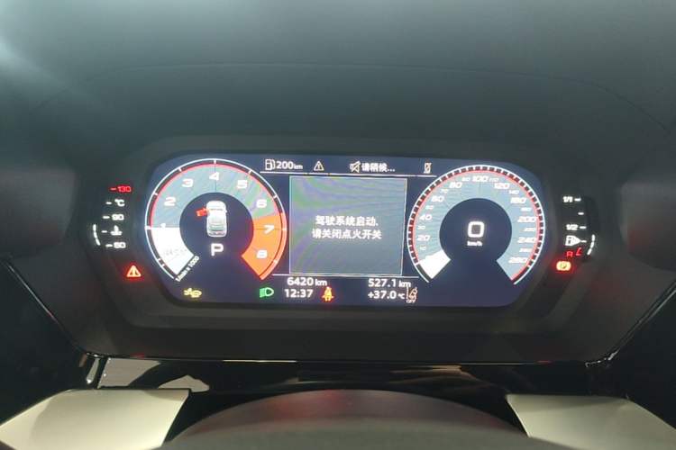 Used Audi A3 2026 Sportback 35 TFSI Prestige Edition Instrument Cluster
