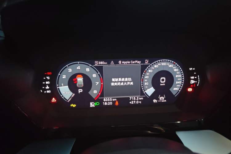 Used Audi A3 2026 Sportback 35 TFSI Prestige Edition Instrument Cluster