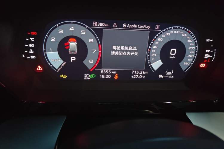 Used Audi A3 2026 Sportback 35 TFSI Prestige Edition Odometer Close Up