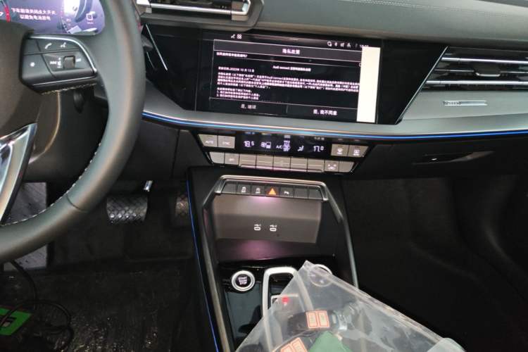 Used Audi A3 2026 Sportback 35 TFSI Prestige Edition Audio And AC Panel