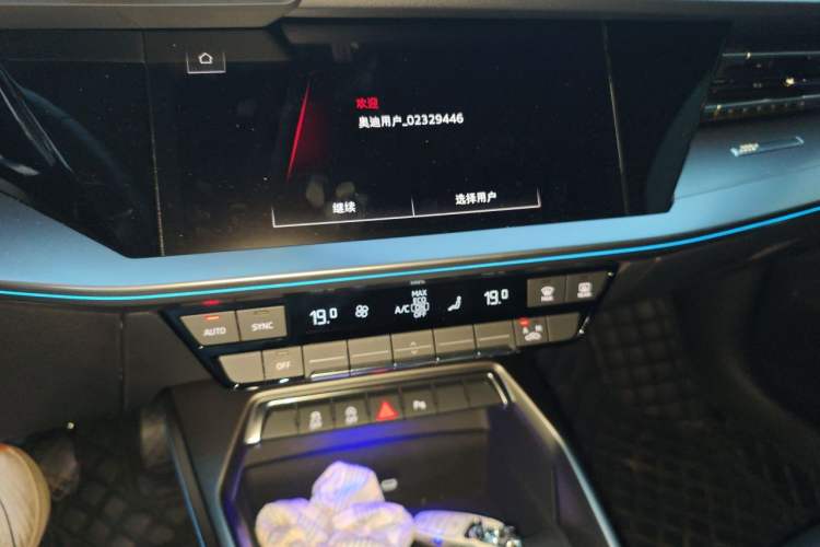Used Audi A3 2026 A3L Limousine 35 TFSI Prestige Edition Audio And AC Panel