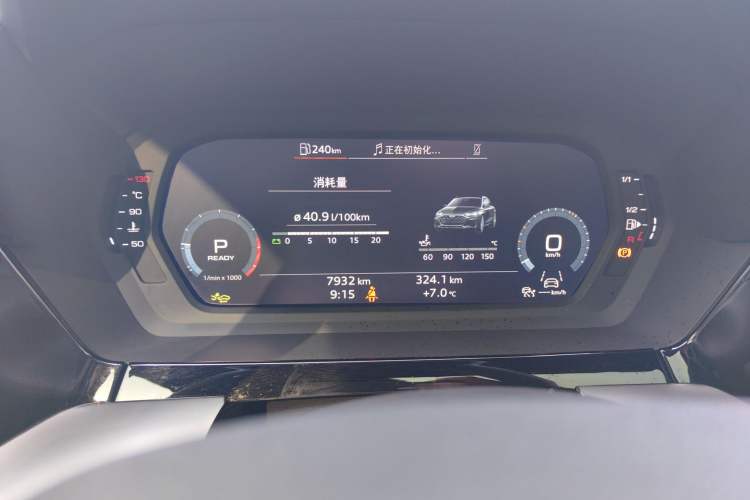Used Audi A3 2026 Sportback 35 TFSI Prestige Edition Instrument Cluster
