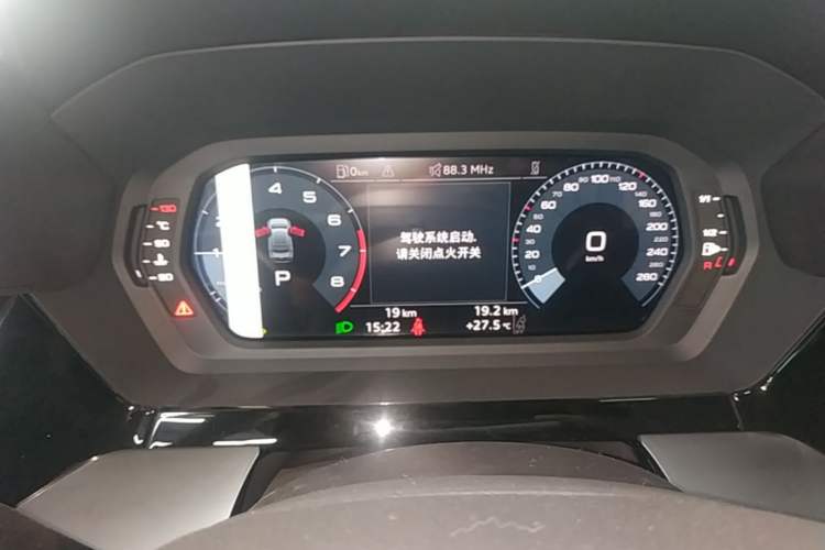 Used Audi A3 2026 A3L Limousine 35 TFSI Prestige Edition Instrument Cluster