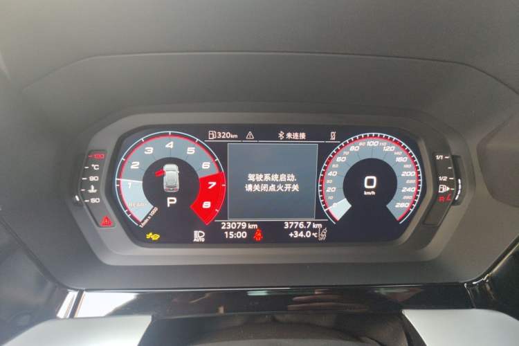 Used Audi A3 2026 Sportback 35 TFSI Prestige Edition Instrument Cluster