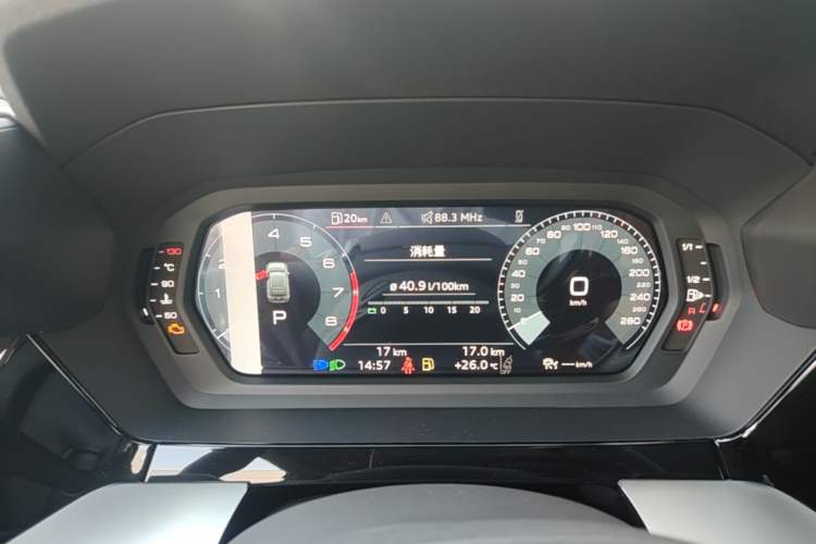 Used Audi A3 2026 Sportback 35 TFSI Prestige Edition Instrument Cluster