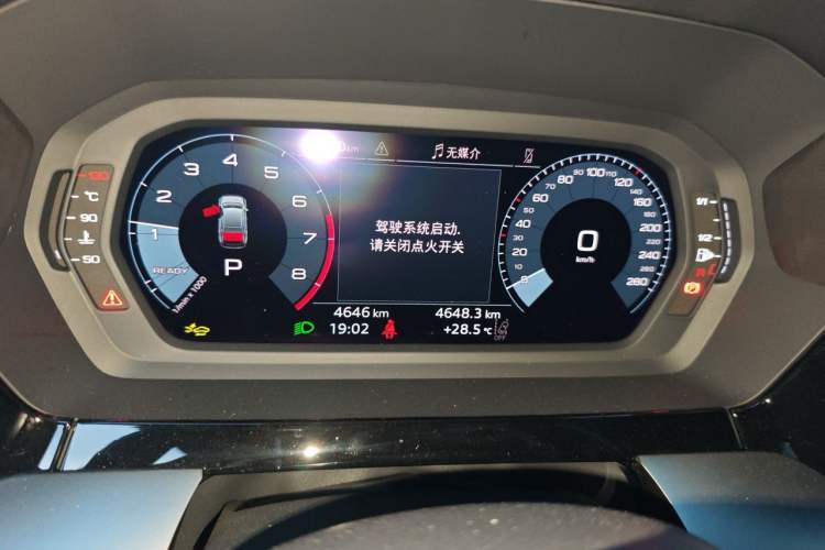 Used Audi A3 2026 A3L Limousine 35 TFSI Prestige Edition Instrument Cluster