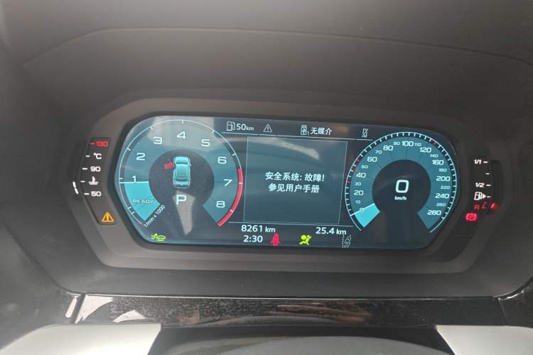 Used Audi A3 2026 A3L Limousine 35 TFSI Prestige Edition Instrument Cluster