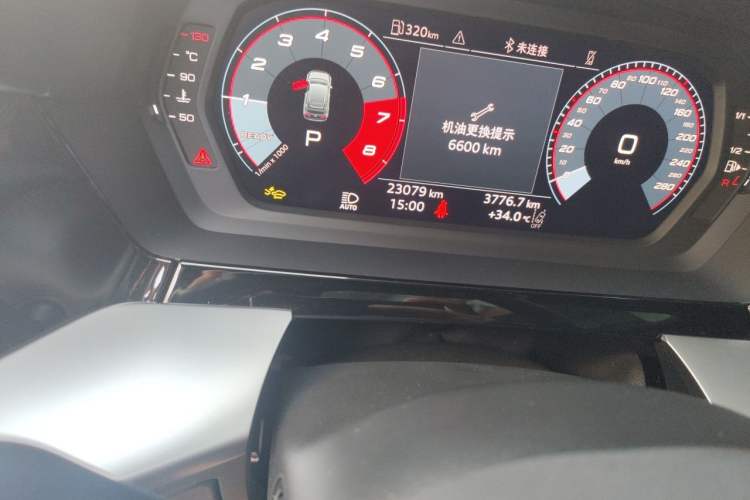 Used Audi A3 2026 Sportback 35 TFSI Prestige Edition Odometer Close Up