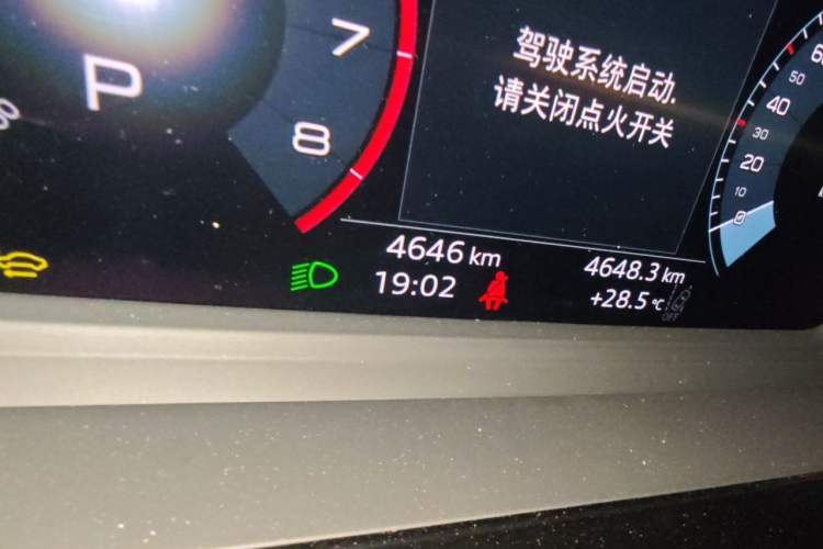 Used Audi A3 2026 A3L Limousine 35 TFSI Prestige Edition Odometer Close Up