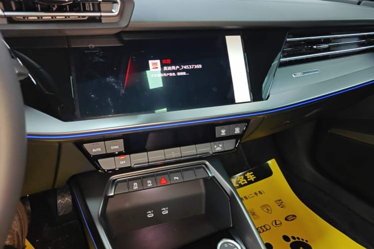 Used Audi A3 2026 A3L Limousine 35 TFSI Prestige Edition Audio And AC Panel