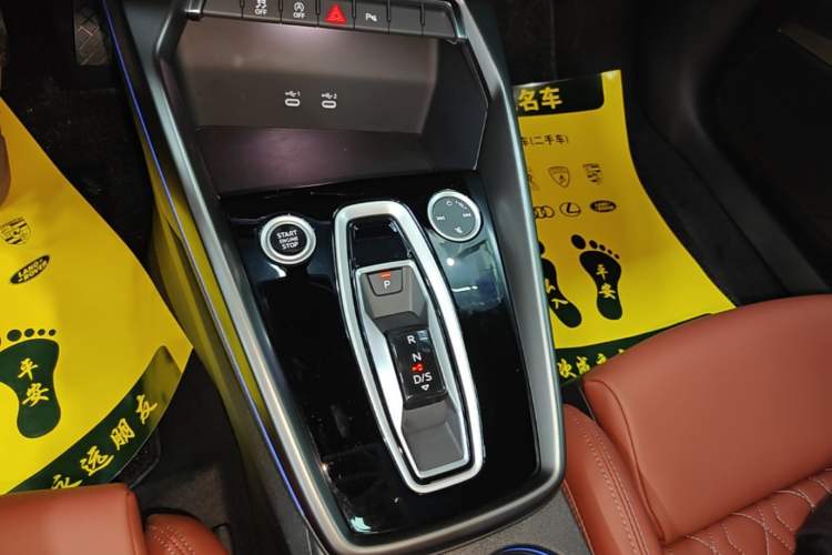 Used Audi A3 2026 A3L Limousine 35 TFSI Prestige Edition Gear Lever