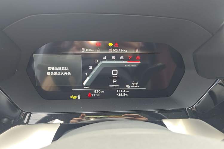 Used Audi A3 2026 Sportback 35 TFSI Prestige Edition + Luxury Selection Package Instrument Cluster