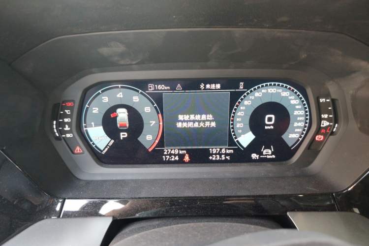 Used Audi A3 2026 A3L Limousine 35 TFSI Prestige Edition Instrument Cluster