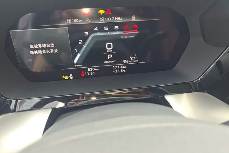 Used Audi A3 2026 Sportback 35 TFSI Prestige Edition + Luxury Selection Package Odometer Close Up